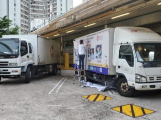 貨車車身裝裱廣告