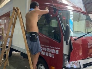 貨車車身裝裱廣告