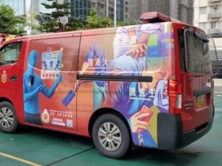 貨車車身裝裱廣告