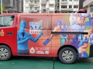 貨車車身裝裱廣告