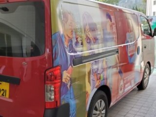 貨車車身裝裱廣告