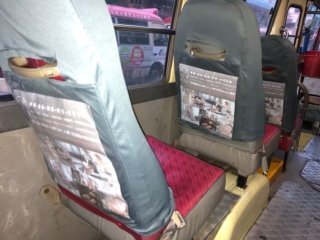 小巴椅背廣告