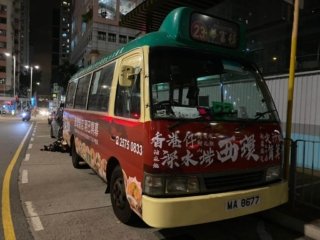 小巴車身廣告