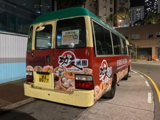 小巴車身廣告