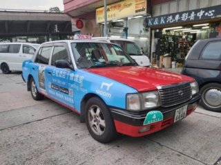 的士車身廣告